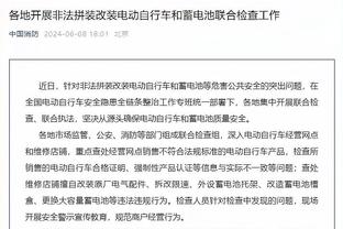 身体炸裂❗世界第几❓金玟哉抢球蛮不讲理将霍伊伦撞出场外！