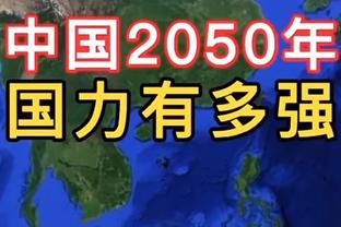 小卡谈排名：去变得更好&赢下每场才是重要的 这才是我们所关心的