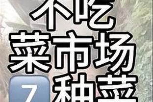 陷入挣扎！湖人自季中锦标赛夺冠后仅仅取得3胜7负